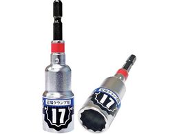 xXgc[ KOSEI ^Nvpp[\Pbg 17mmBDSP-17A