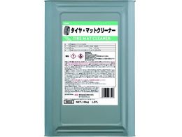 Linda ^CE}bgN[i[ BE03