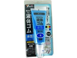 ^JCN S t̃S `[u^Cv 70g BE-2 B