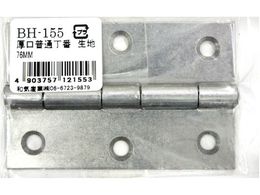 WAKI �������ʒ��� ���n BH-155 76MMBH-155