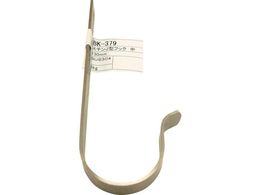 WAKI XeJ^tbN BK-379 130MM `EBK-379