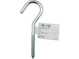 WAKI lWtbN BK-638 4-1 4BK-638