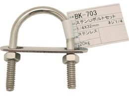 WAKI XeU{gZbg BK-703 1 4C`X32MMBK-703