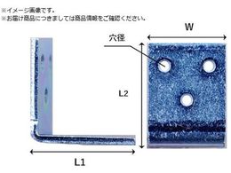 WAKI ЍLAO 40 BK-025 40X40X30X3.2BK-025