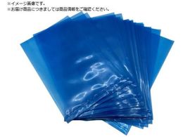 KBIS Bpack hK 150X230X0.07mm