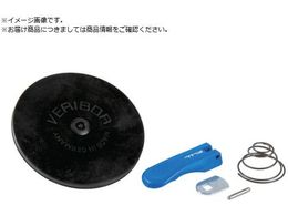 Bohle �T�N�V�������t�^�[�p�����p�[�c �z�� 1�Z�b�g BO614.3G