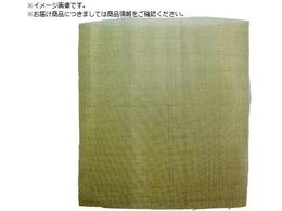 No@ ^JbV #30 617 BR30