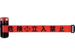 Reelex LEDoA[Long}Olbg^CvBRS-606RLED