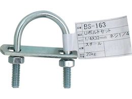 WAKI U{gZbg BS-163 1 4C`X32MMBS-163