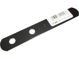 WAKI ⏕XeC BS-557 NO57 NBS-557