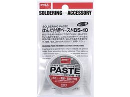 Obg zr[py[Xg10gBS-10