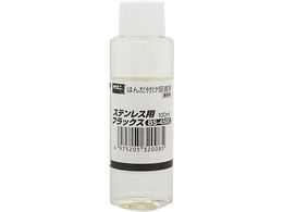 Obg ͂񂾕ti XeXptbNX 100mlBS-4500