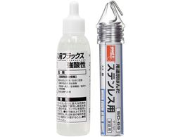 Obg XeXptbNXE͂񂾃ZbgBS-4A