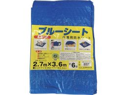 ^JCN V[g #2000u[V[gRpNg 2.57m~3.44mBS20-05