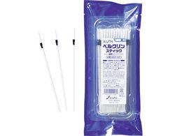 AION xNXeBbN PVAX|Wwbh20mm 50{ BSD-020