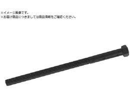 X[p[ xAOZp[^p{g {g330mm BSN4