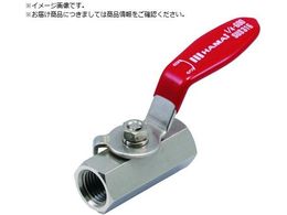 HAMAI �X�e�����X���{�[���o���u ���o�[ BSS-01-25RC