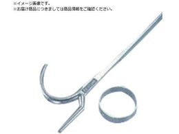 { XeX {[gnbJ[ 200mm BT-0