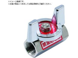 HAMAI �X�e�����X���֖������{�[���o���u �� BSS-217-10RC