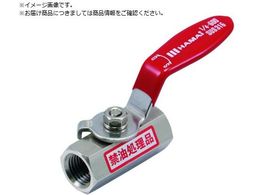 HAMAI �X�e�����X���֖������{�[���o���u ���o�[ BSS-43-20RC