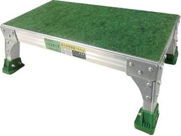 NAKAO ~⏕ BT-17 H=170 BT-17