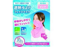  h⊴tFCX}XNsN BT-400-PK