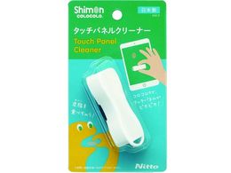 jgY wRR ~j zCg C5020