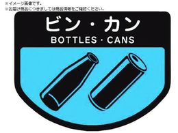 Rh J[gp ʕ\V[  rEJ C351-00LX-MB