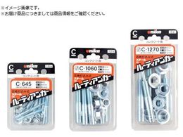 UNIKA �t�@�X�j���O�p�b�N ���[�e�B�A���J�[ C-850C-850 A-003