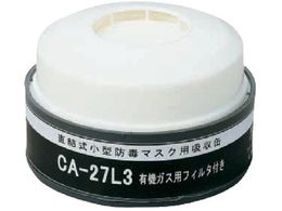 VQ}c h@\tzʗL@p CA-27L3 OV