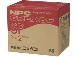 NIPPECO `E\O[X J[gbW^CvSP 傤xNo.2