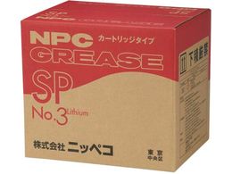 NIPPECO `E\O[X J[gbW^CvSP 傤xNo.3