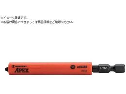 APEX TOOL U-GUARD SX[uthCo[rbg PH2 2{pbN CAUGB3BPH2