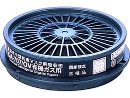 VQ}c h@\tzʈ_KXp CA-707L2 SO