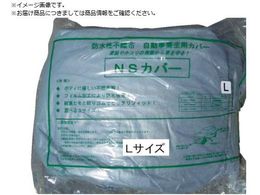 iJV} sDԗ{Jo[STCY CCS