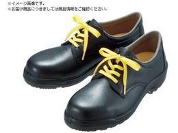 �~�h�����S �Ód���S�C CF110S 24.0CM CF110S-24.0