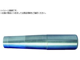 MAPAL head holder CFS 201 CFS201N-08-102-ZYL-HA16-H