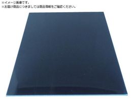 ACR A~ 3X900X450 ubN CG490-11