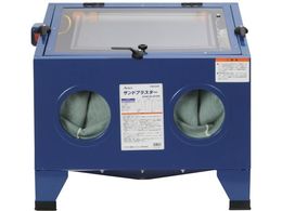 GAbNX ThuX^[ CHB-600B