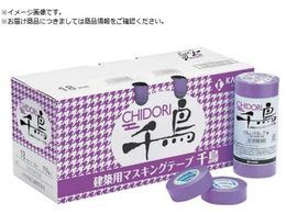 �J���� �}�X�L���O�e�[�v���z�h���p �璹 24�~���~18m 5������