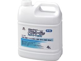 �R���h�� �V���C���N���A2 �o�X�g�C���o���A�R�[�g���t4L CH901-004X-MB