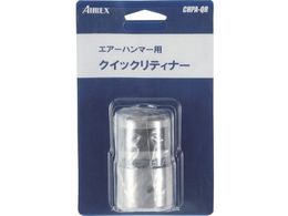 GAbNX NCbNe[i CHPA-QR