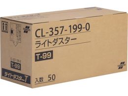 eg Cg_X^[T99 200~990mm CL-357-199-0