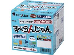 AObv h ׂ񂶂 ޗ+Zbg NA CP-CL100