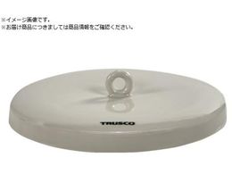 TRUSCO B^ t^ 280ml KiB5 CR280-B5-F