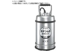 TERADA XeX|v SUS304 ꐅp 0.4kw Sgō11mCS-400L 50HZ