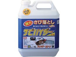 BAN[ZI K TrnC_[ 4L NA C-SHD L40K