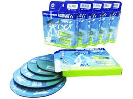 ���i�Z �ؒf�u�΃J�b�g�� �u�b�g��BOX CUT-BTB