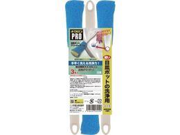 �L�N���� �L�N�����v�� D-300 �ڎM�|�b�g�N���[�i�[�X����3P D-300