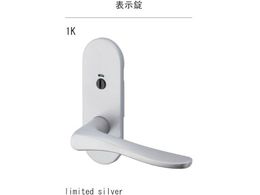 MK GM ���o�[�n���h�� LIMITED TXS-1K42 �������\���� B S51 ���~�e�b�h�V���o�[ D-9001K42J